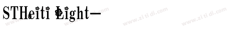 STHeiti Light字体转换